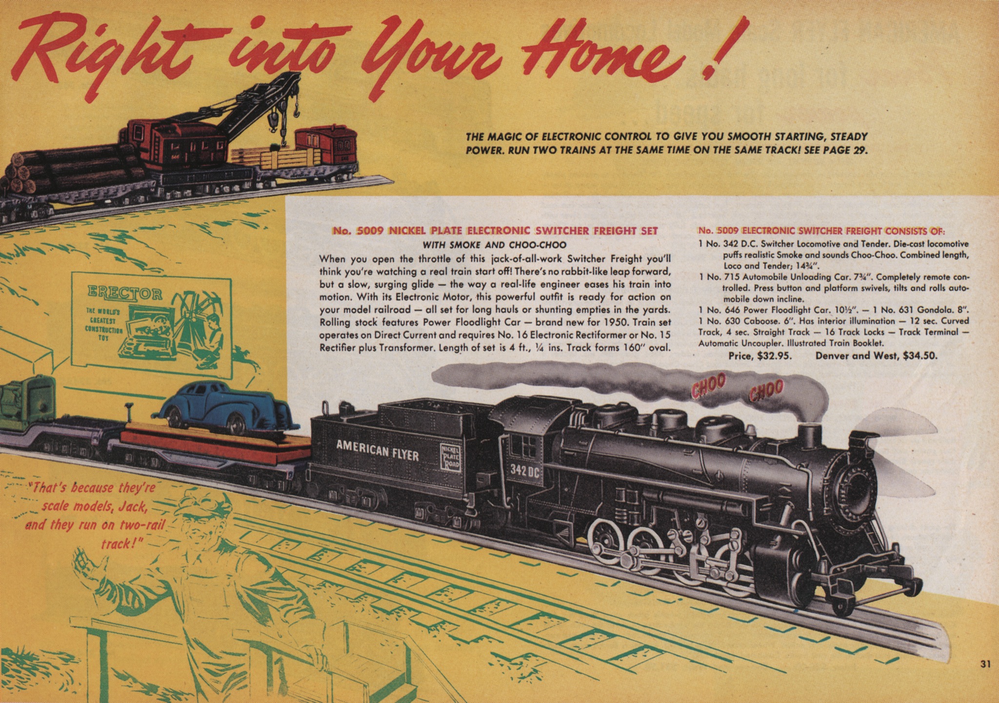 american flyer train sets from 1950s