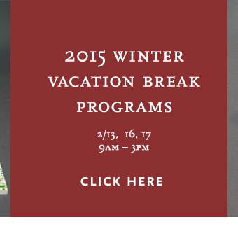 Winter Vacation Programs 2015 thumbnail