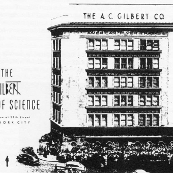 The Gilbert Hall of Science