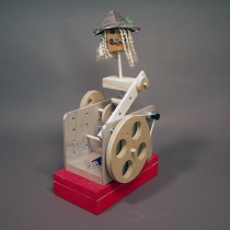 A.C. Gilbert's All-Purpose Motor