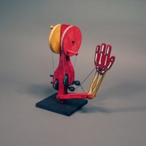 The Art of the Arm