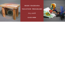 Thumbnail of Rosh Hashana 2016 project